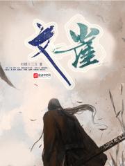 文雀是益鸟还是害鸟