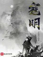 寇明洋