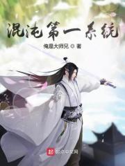 混沌系统之无限升级