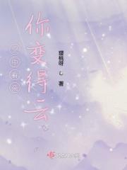 空中有几朵白云在飘什么歌