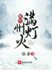 一年级第一单元生字有哪些