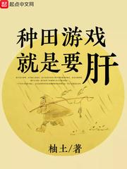吸血蚊有几种