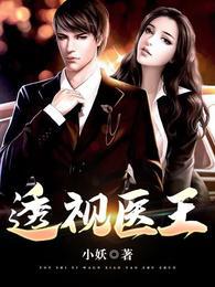 我可不是训练师百度