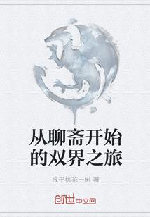 毒后逆天之至尊大小姐