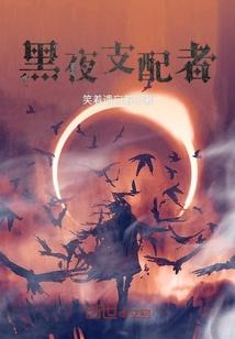 嫁个兽人种种田免费
