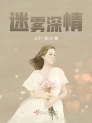 我真的不想要你了
