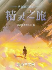 我的宝可梦不大对劲百科