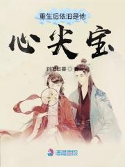典当铺