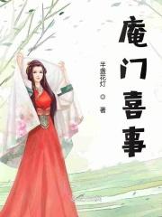 喜事门对子