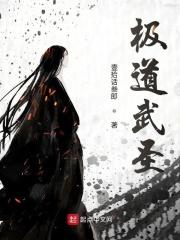 从烈阳刀开始崛起