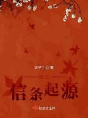 刺客信条起源骑马怎么跳