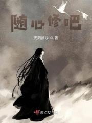 随心吧是什么意思
