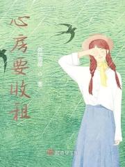 心房有什么作用