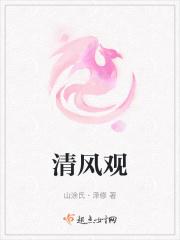 晗曦韵持妆清透粉底液怎么样