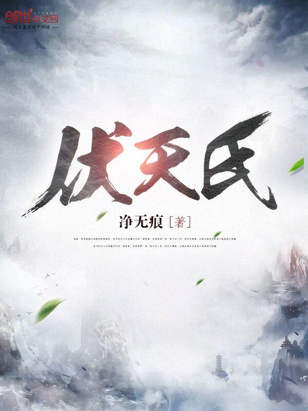 怪谈是真的还是假的