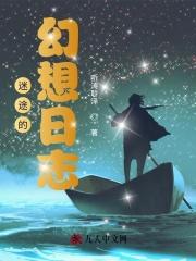 黯然怎么什么意思