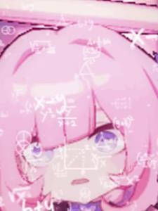 我能看到她们的剩余价值? 第111章_同人