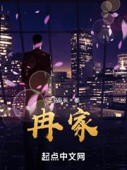 重庆5号线直快列车时刻表