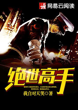 从战狼开始创建万界聊天群