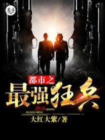 nba开局融合两大巨星2k