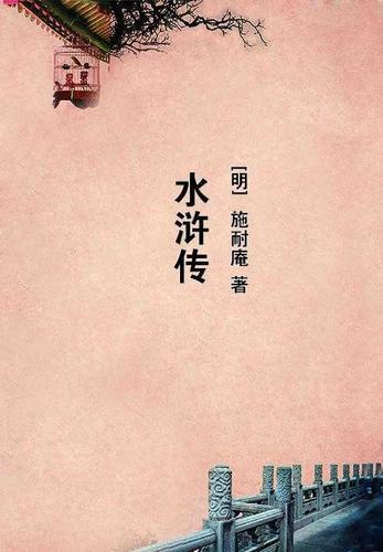 玄天九界女主角