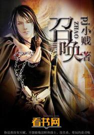 召唤猫咪的叫声