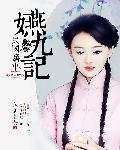 民国九年是公元什么年