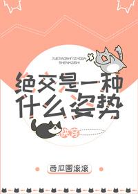 沐晴天景司寒免费阅读63章