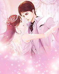 不败神婿免费阅读完整版