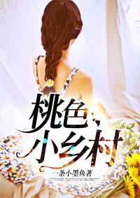 眼睛瞎了还能睁开吗