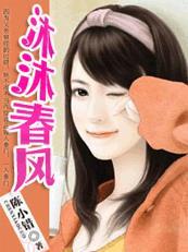 落魄千金逆袭漫画免费