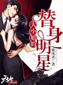 你是我今生的过客歌词