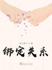 如何解除主副卡绑定关系
