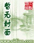 寻仙 引路人