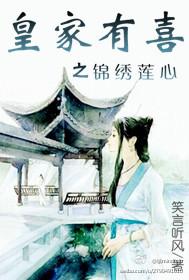 皇家喜事白酒价格