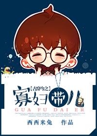 穿越之1972红色世家笔趣阁