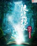 1973年盗皇陵vcd