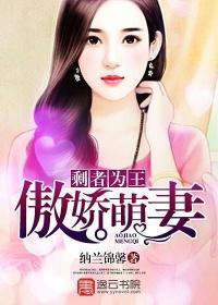 剩者为王的含义