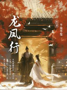 龙凤行政服务中心24小时人工服务