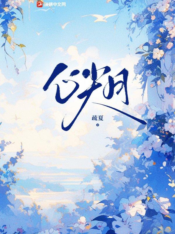 心尖肥厚型心肌病严重吗