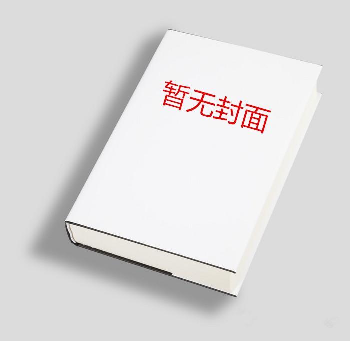 维c和碘伏放在一起会怎么样