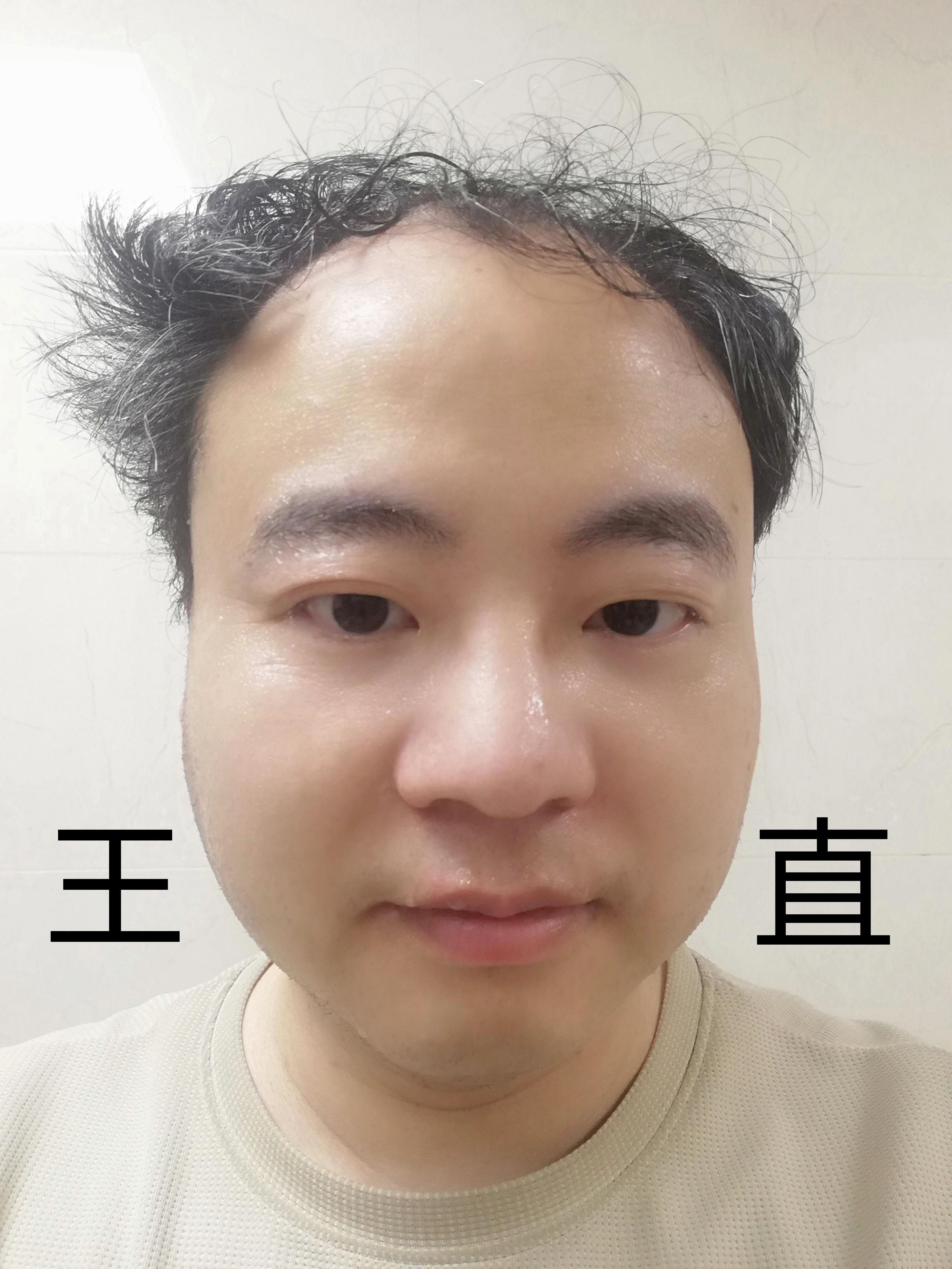 王真儿个人资料简介