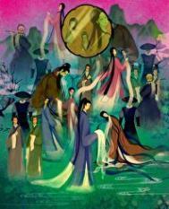 镜忌by往生阙 晋江