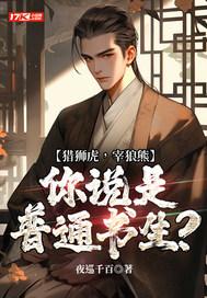 猎狮犬捕杀狮子的视频