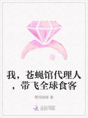 苍蝇馆子长什么样