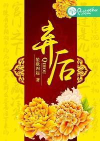 我三个弟弟都是男配