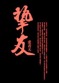 挚友相聚的优美句子