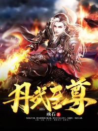 滴水观音有毒吗?