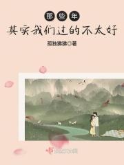 是不是也一样没烦恼