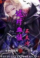 [暮光